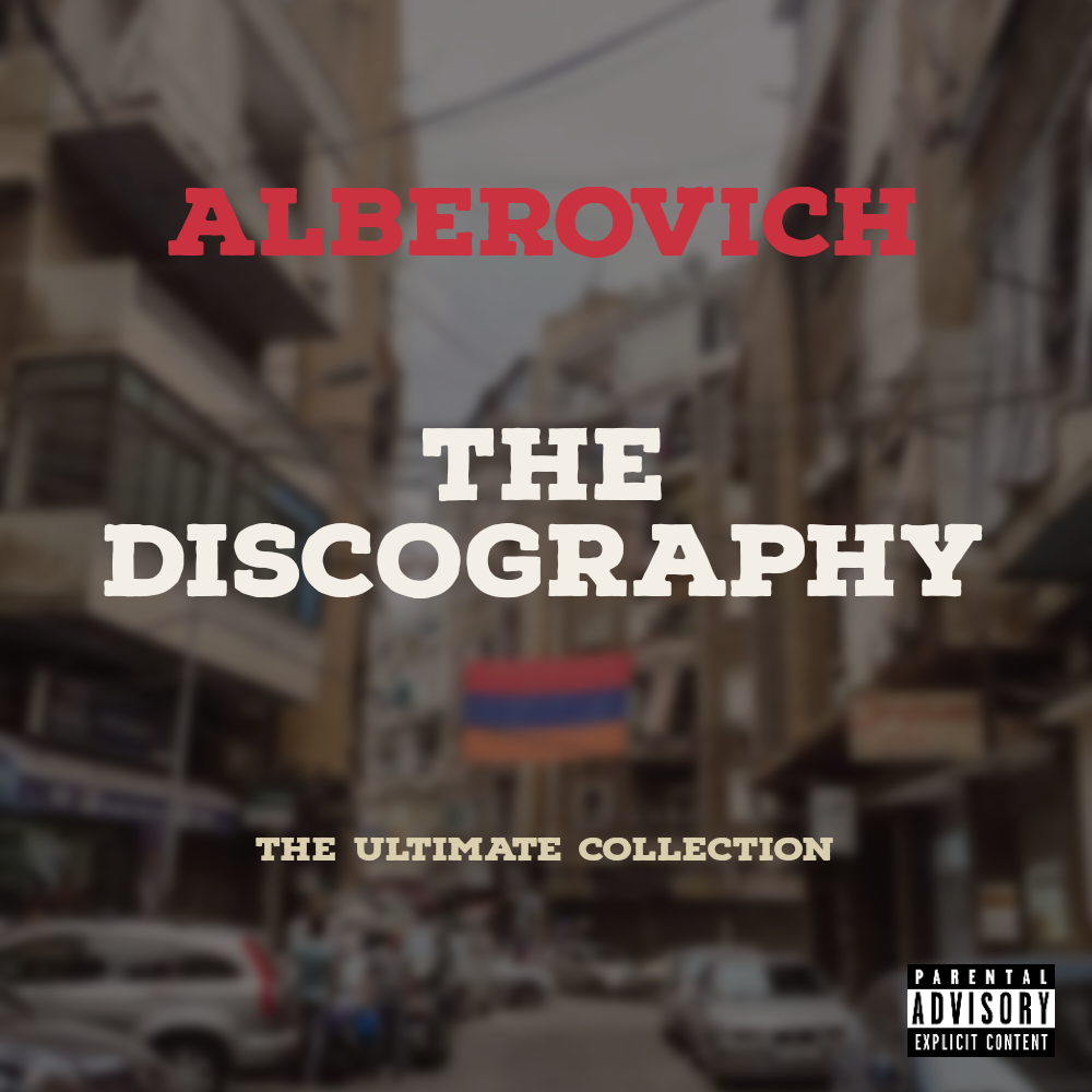 Alberovich — The Discography album cover